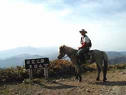 美ヶ原高原 外騎乗 茶臼山(2006m)